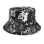 Noir / M (56-58cm)