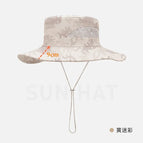 9cm jaune camouflage / XXL (62-63cm)