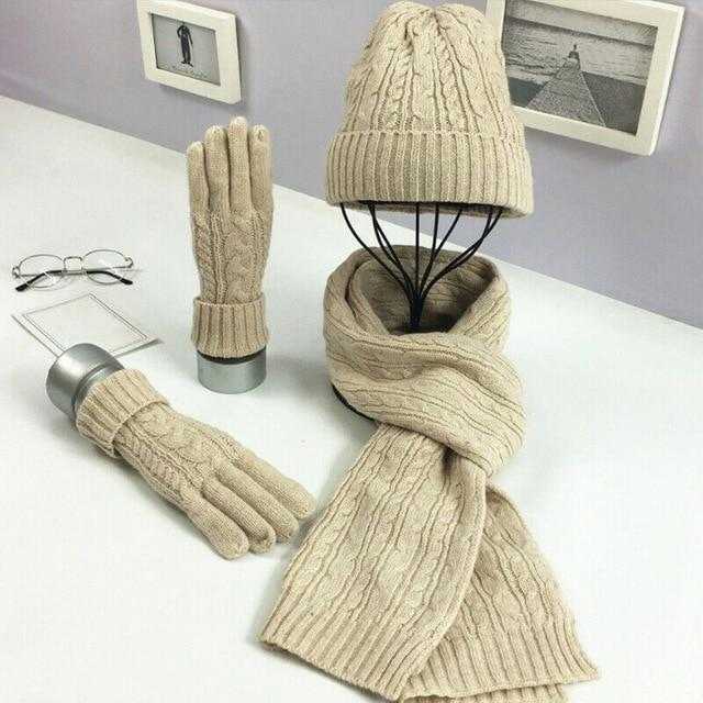 La boutique du chapeau bonnet Beige Ensemble 3 pièces bonnet, écharpe, gants