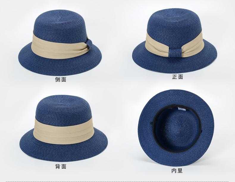 La boutique du chapeau chapeau d'été chapeau de paille femme d'été chapeau de soleil