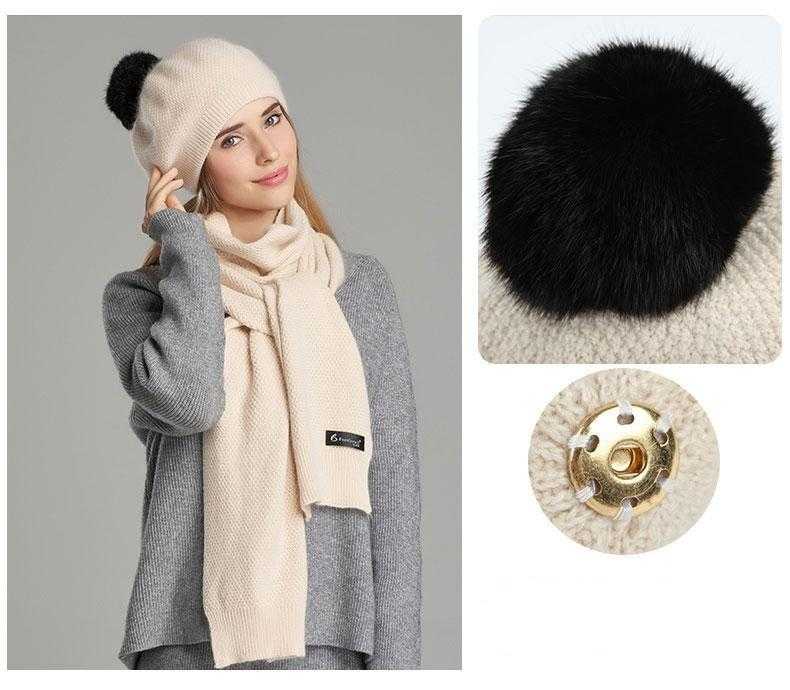 La boutique du chapeau chapeau d'hiver Bonnet écharpe haute qualité Chic Pour Femmes